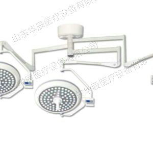 LED700/700手術(shù)無(wú)影燈（外置攝像）